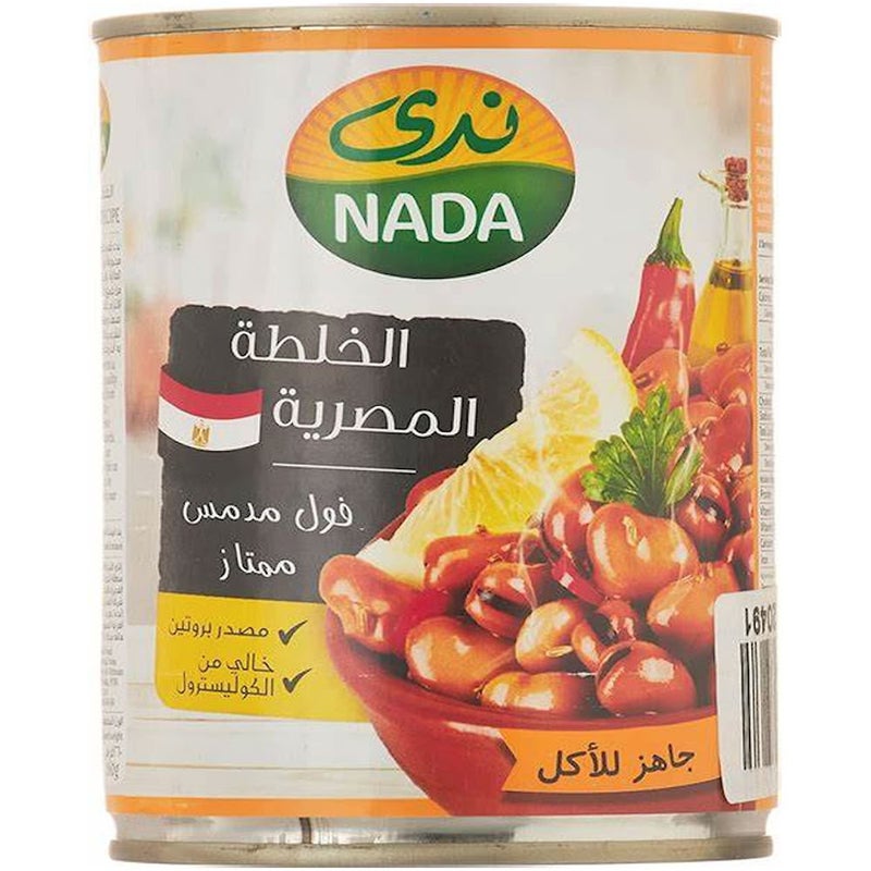Nada Egyptian Recipe Foul Medammas, 400 G